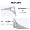 Sliding Door Stopper, Set of 4, Strong Fixing, Rubber, Resilient,