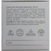 Alta Natura Aurea Anti-Wrinkle Face Cream 24H Epigenetic 50 ml