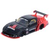 Inno Models 1/64 Mazda RX7 (FD3S) LB-WORKS Super Silhouette Finished