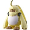 Digimon Ghost Game The Digimon Angoramon