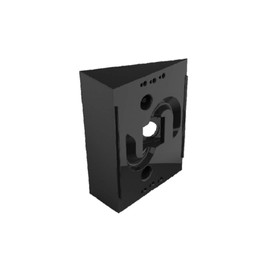 2N Telecommunications 9155071 intercom system accessory Back plate