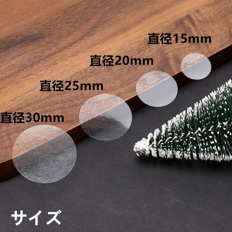 Sealing Seals, Transparent, Round Shape, 1000 Sheets, Clear, Round, Unopened