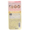 Kao Biore The Face Deep Moist Osmanthus Scent, Body, 7.8