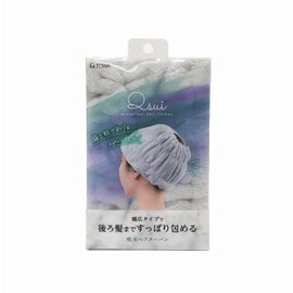 Towa Sangyo 34149 Hair Dry Towel, Hair Turban, Qsui Hair Band, Gray, Approx. 7.9 x 6.7 inches (20 x 17 cm), Face Washing, Water Absorbent, Quick Drying, Wide, Bathing, Fluffy, Hair Dry Cap, Hair Cap Microfiber, Hair Dry Turban