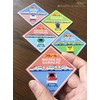 Plarail LCS878 E6 Series Shinkansen Komachi Sticker Goods