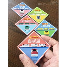 Plarail LCS878 E6 Series Shinkansen Komachi Sticker Goods