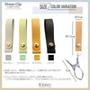 Khers Shoe Clip Stroller Blanket Clip Hook (Light Green)