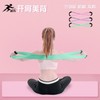 Knitted Figure 8 Resistance Band for Shoulder & Back Posture Back Purple - 100 lbs - Ultra Heavy Resistance 10ea