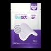 Dr.G Bakuchiol Porejet Micro 800 Shot Patches 4 sheets /
