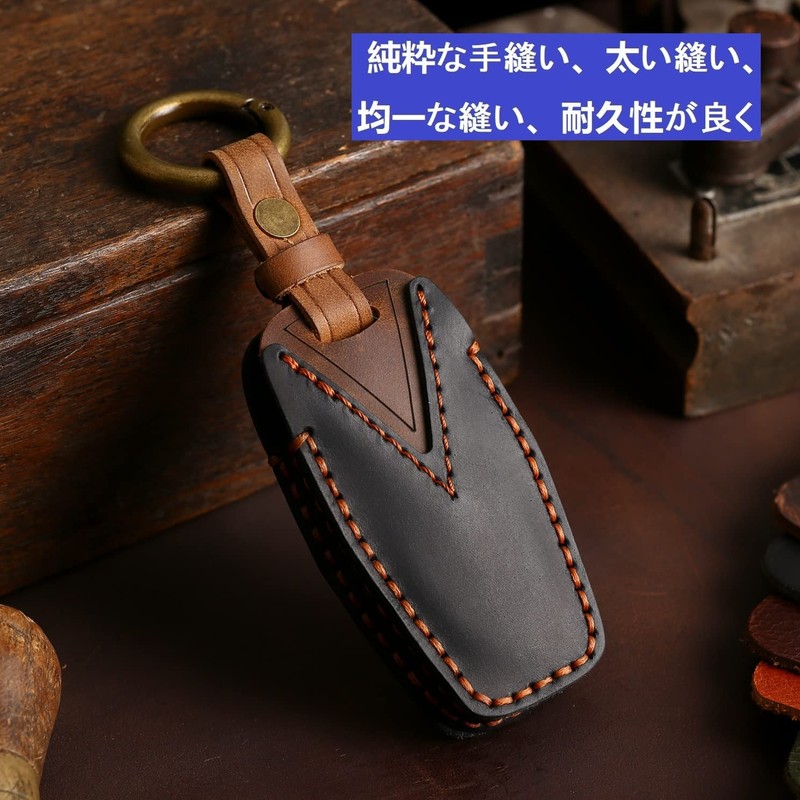 [YANMW] New Outlander Key Case, Compatible with Mitsubishi New Outlander