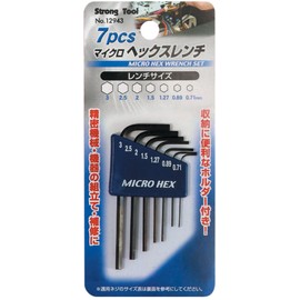 Ichinen Access Strong Tool Screwdriver, 7 pcs, Micro Hex Wrench, 4.9 inches (12943 mm) Size