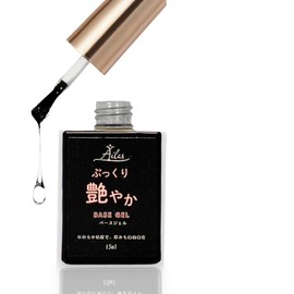 Ailes Ale Strong Base Gel Large Capacity 0.5 fl oz (15 ml) Easy to Apply Viscosity Gel Nail Self Nail (Strong Glossy Base Coat)