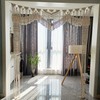 Kiido Large Macrame Wedding Backdrop(71" W x 86" L) for