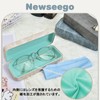 Newseego Glasses Case, Cute, Sunglasses Case, Fashionable, Hard, Lightweight, Durable,