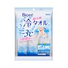 Biore Cooling Sheet, Unscented, 5 Pieces, 1 Sheet (x 5),