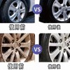 Car Wash Brush, Tire Wheel Brush, Easy Cleaning, Crevice Cleaning,