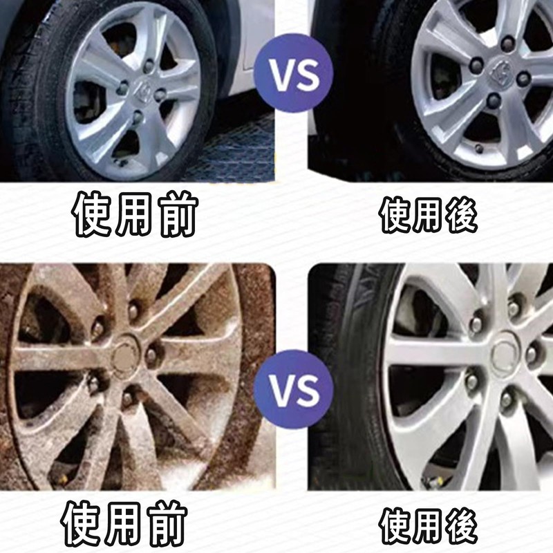 Car Wash Brush, Tire Wheel Brush, Easy Cleaning, Crevice Cleaning,