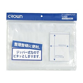 CR-PB3A-T (10 My) Crown with Zipper