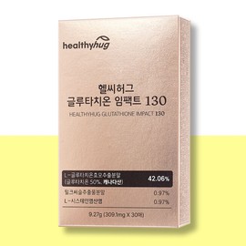 Glutathione L-Cysteine ​​Glutathione Film Glutathione / 글루타치온 엘시스테인 글루타치온필름 클루타치온