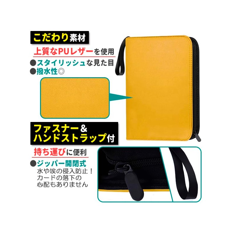 Card File, Trading Card Case, 4 Pockets, Holds 400 Cards,