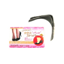 Ginza Matinos Heel Stopper, Prevents the heel of the pump. Easy to install - grey