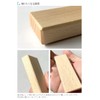 KATOMOKU Block Magnet Rectangle Km-70 Walnut Beach