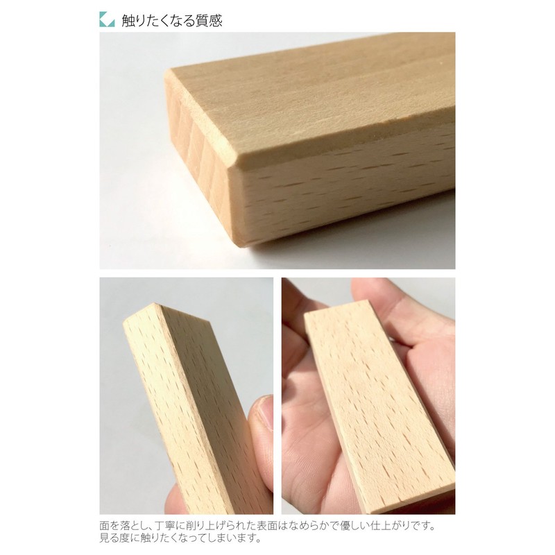 KATOMOKU Block Magnet Rectangle Km-70 Walnut Beach