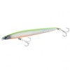 Shimano XV Lures Sinking Pencil, Xense Trident 115S Jet Boost