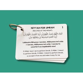 Umrah Dua Cards, Step by Step Guide to Umrah Dua Recitations, Umrah Gift, Umrah Prayers and Supplications, Umrah Flash Cards