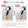 Aramic SS-TN2BA Shower Head, Nano Bubble Shower, 3D Salon Style,