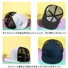 Spargel Flat Brim Mesh Cap, Hat, Men's, Women's, camouflage
