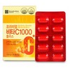 Chong Kun Dang Premium Vita C 1000 Plus 300 tablets,