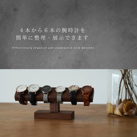 Watch Stand, Stylish, Wooden Watch Stand, Showcase, Watch Display, Watch Stand, Bracelet Stand, Watch Stand, Watch Stand, Watch Storage, Accessory Display, Holds 4 to 6 Pieces (Normal Size)