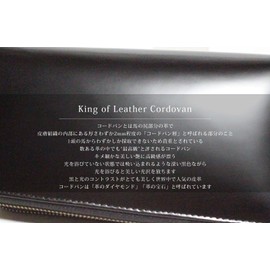 [Berkut] King of Leather Cordovan YKK Double Zipper Long Wallet, 2 Rooms, Large Capacity, Black