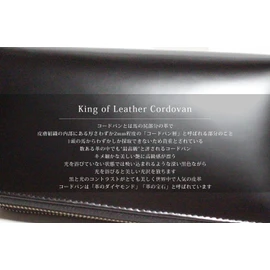 [Berkut] King of Leather Cordovan YKK Double Zipper Long Wallet, 2 Rooms, Large Capacity, Black