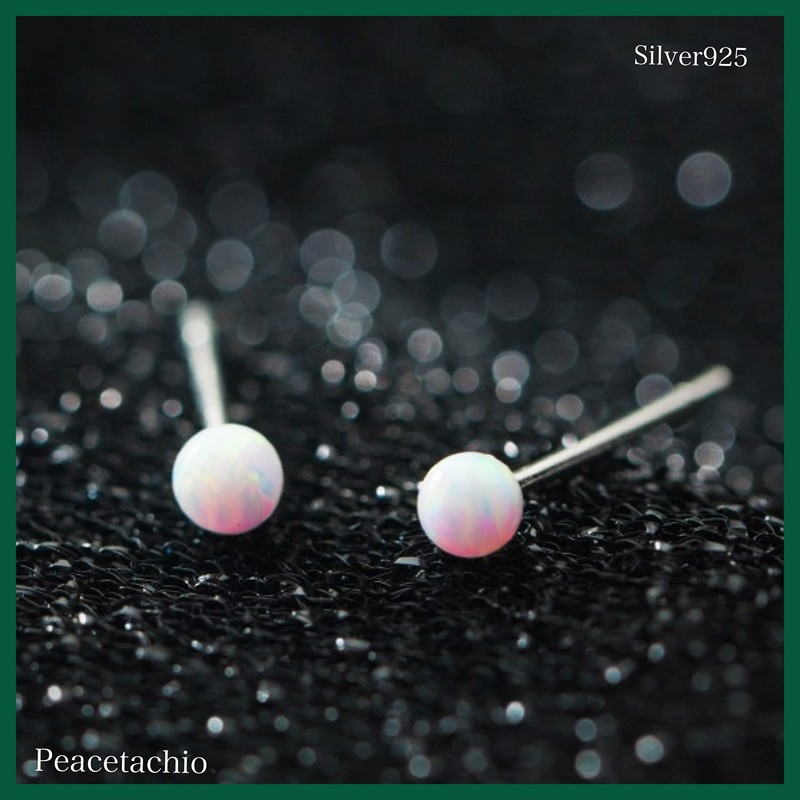 Silver 925 Silver Opal Style Mini Earrings, Ultra Small, Hypoallergenic,