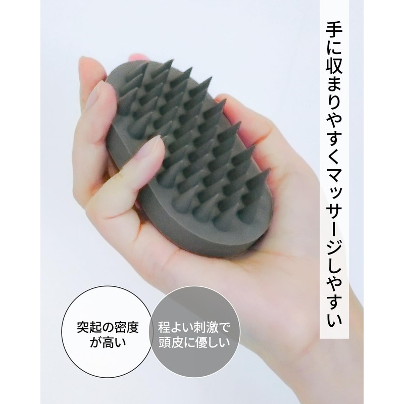 _NEUR Scalp Massage Brush, Scalp Massage Brush, Shampoo Brush, Scalp