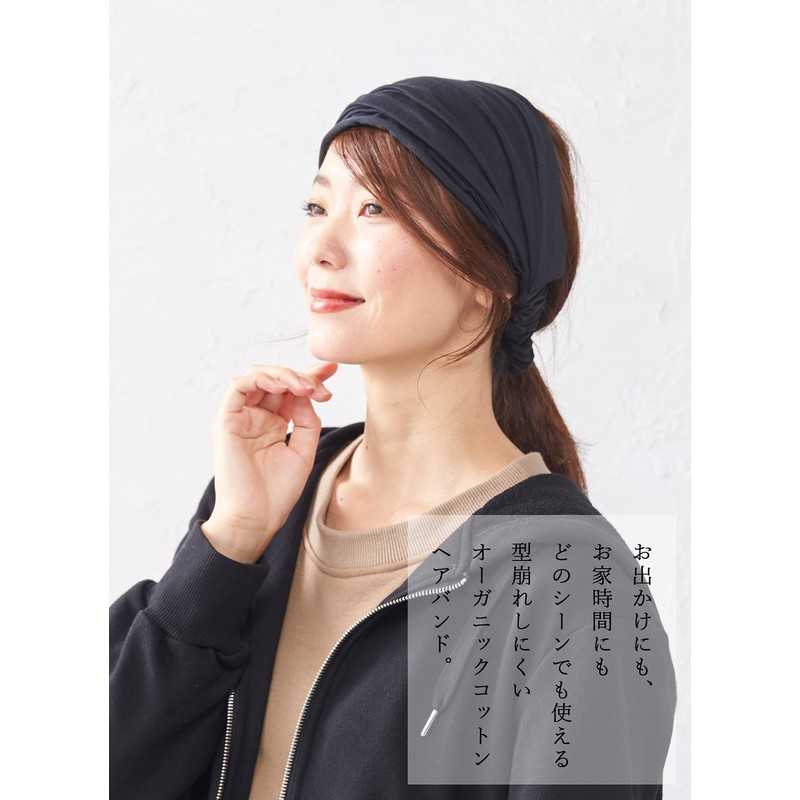 [SPAN] 669 Hair Band, Hair Turban, Hair Accessories, Facial Cleansing,