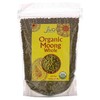 Jiva Organics Organic Mung Beans Whole 4 LB LARGE Bag