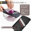 Shimomura Industry PG-641 Professional Grade Vegetable Slicer Left Handed Dishwasher