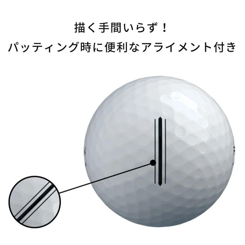 RZN Golf Golf Ball 3 Piece MS-Tour 1 Dozen (12