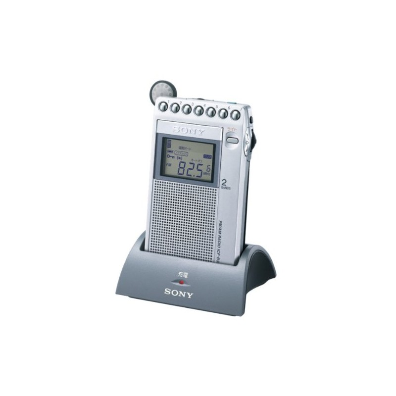 SONY FM/AM ポケッタブルラジオ R353 ICF-R353