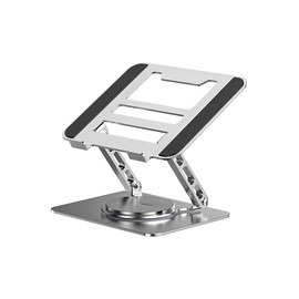 Kusport Desk Laptop Stand, Adjustable Computer Stand with 360° Swivel Base, Ergonomic, Foldable Portable Laptop Stand, Fits MacBook/All Laptops Under 16 Inches