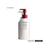 Shiseido Extra Rich Cleansing Milk 125ml / 시세이도 엑스트라 리치 클렌징 밀크 125ml