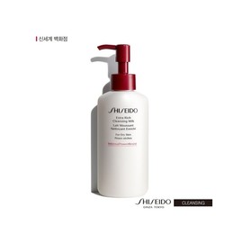 Shiseido Extra Rich Cleansing Milk 125ml / 시세이도 엑스트라 리치 클렌징 밀크 125ml