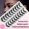 False Eyelashes Faux Mink Lashes Russian Strip Lashes DD Curl