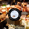 ドリンクマナー 飲みケア サプリメント 翌朝スッキリ 甘草 グリチルリチン酸 グルタチオン 個包装 5包セット