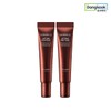 Centellian 24 [Half Club] Centellian 24 Lifting Peptide Eye Cream