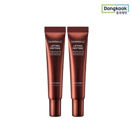 Centellian 24 [Half Club] Centellian 24 Lifting Peptide Eye Cream 15ml x 2 / [하프클럽]센텔리안24 리프팅 펩타이드 아이크림 15ml 2개