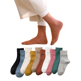 DsHome Women's 10 Pairs Socks, Autumn Cotton, Short Socks, Foot Cover, No Slip Off, Cute, Stylish, Cotton, Cute, Slip, Loungewear, School, Commute, Indoor, Outdoor, Spring, Summer, Four Seasons, 8.7 -